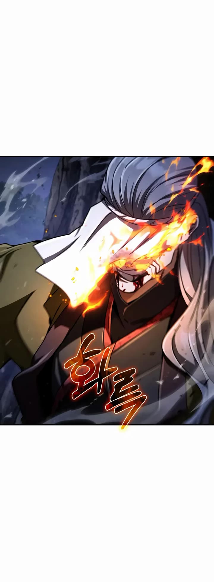 Reincarnation of the Fist King chapter 36 page 41