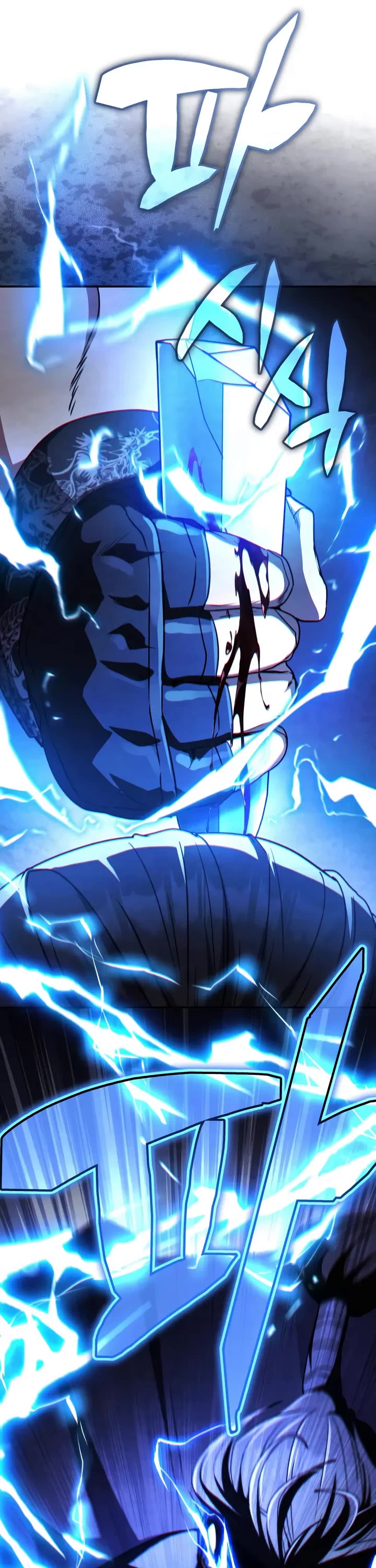 Reincarnation of the Fist King chapter 36 page 56