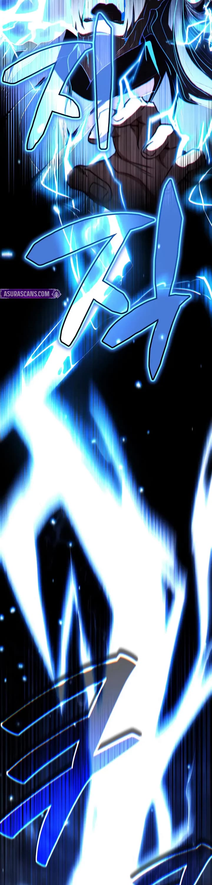 Reincarnation of the Fist King chapter 36 page 58