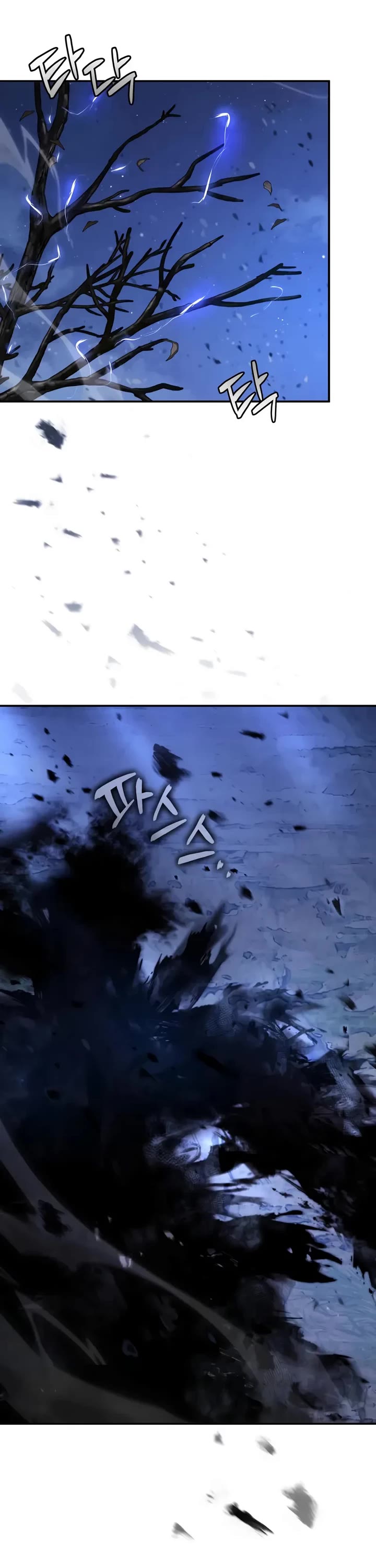 Reincarnation of the Fist King chapter 36 page 61