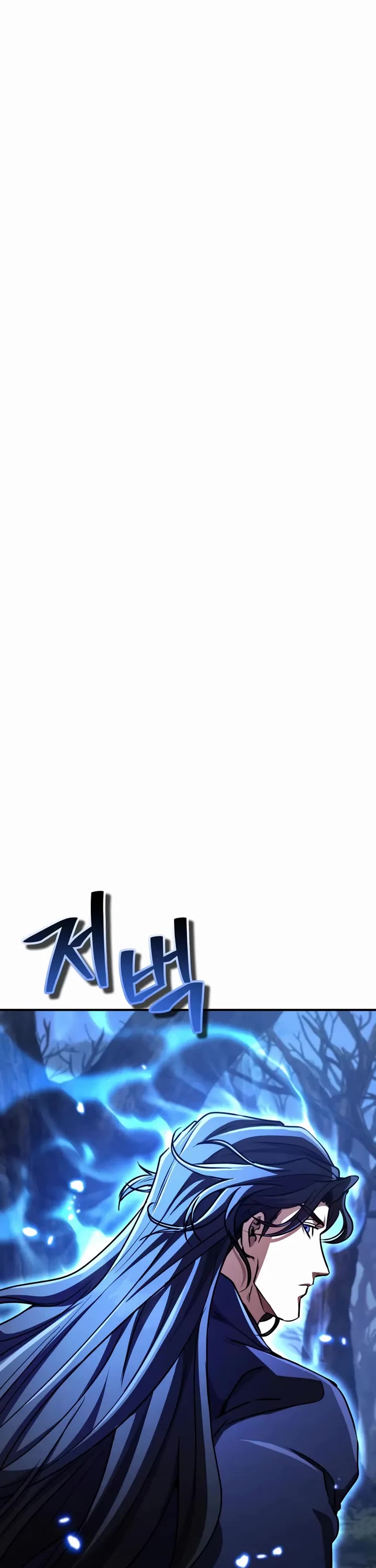 Reincarnation of the Fist King chapter 36 page 67