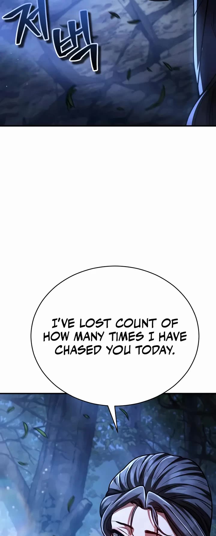 Reincarnation of the Fist King chapter 36 page 69