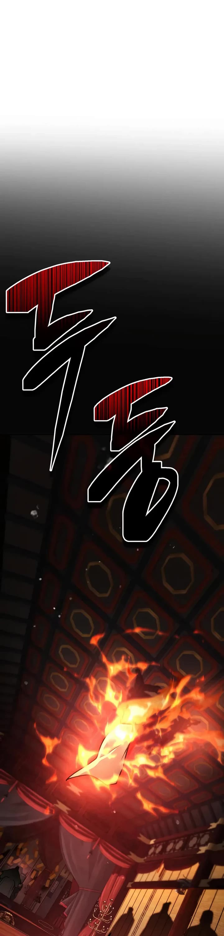 Reincarnation of the Fist King chapter 36 page 78