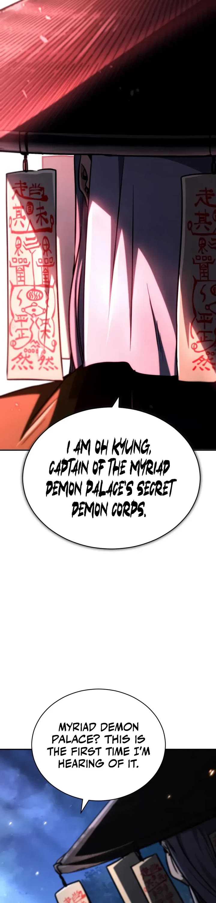 Reincarnation of the Fist King chapter 36 page 8