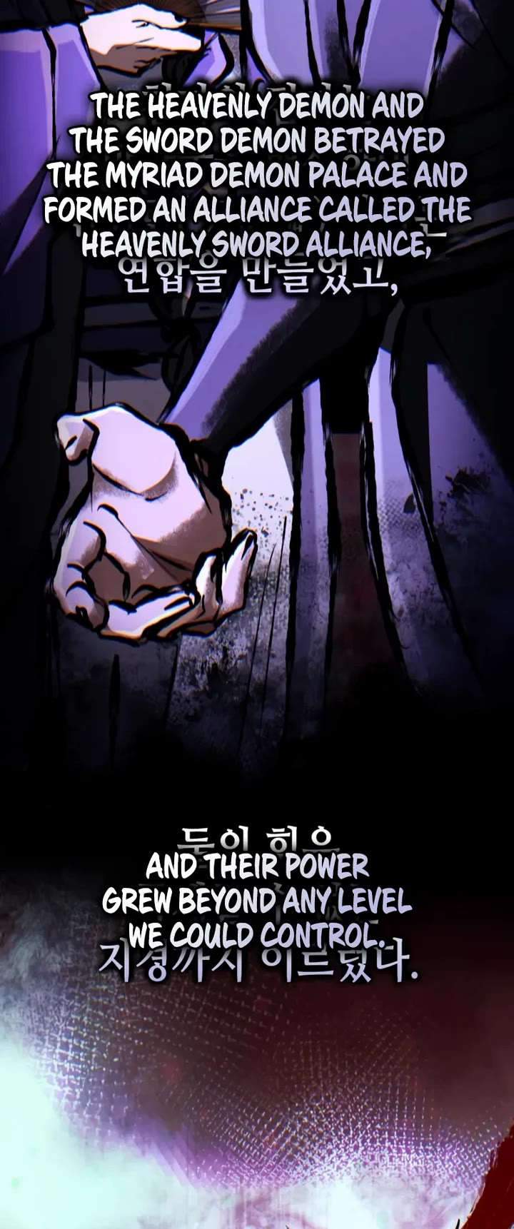 Reincarnation of the Fist King chapter 37 page 9