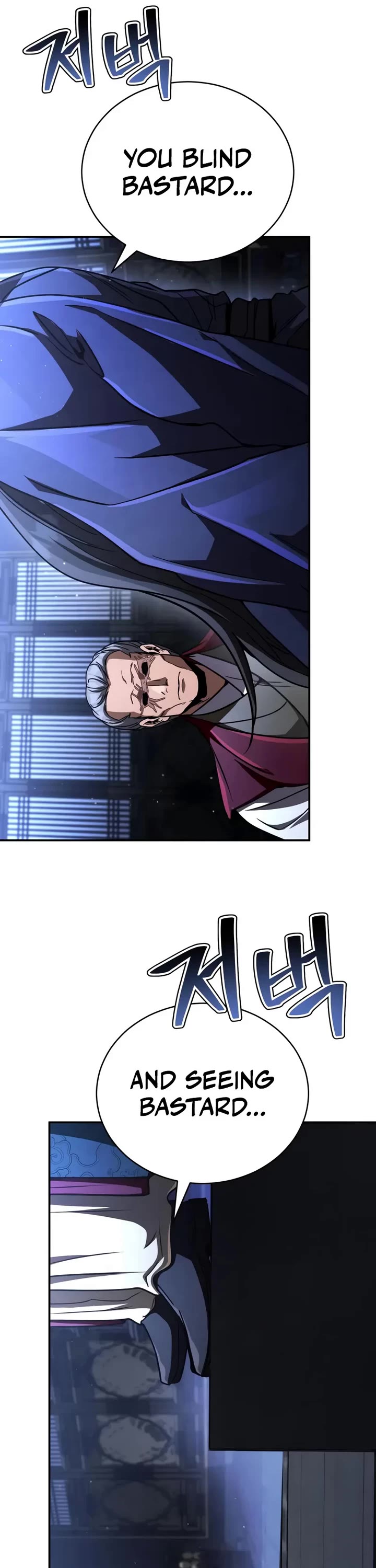 Reincarnation of the Fist King chapter 39 page 37