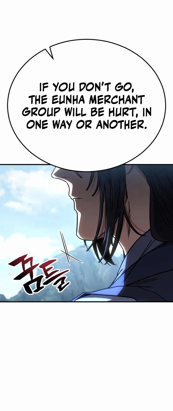 Reincarnation of the Fist King chapter 39 page 5