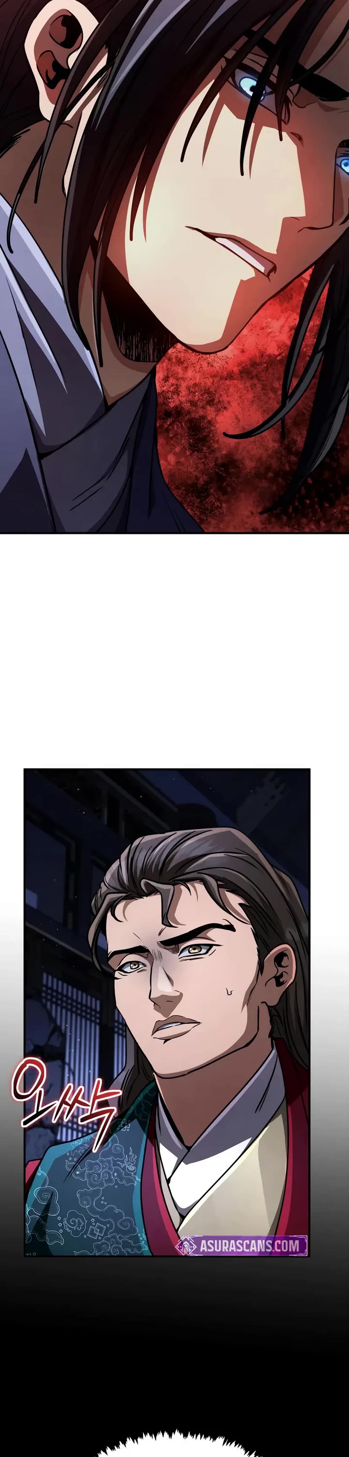 Reincarnation of the Fist King chapter 39 page 71