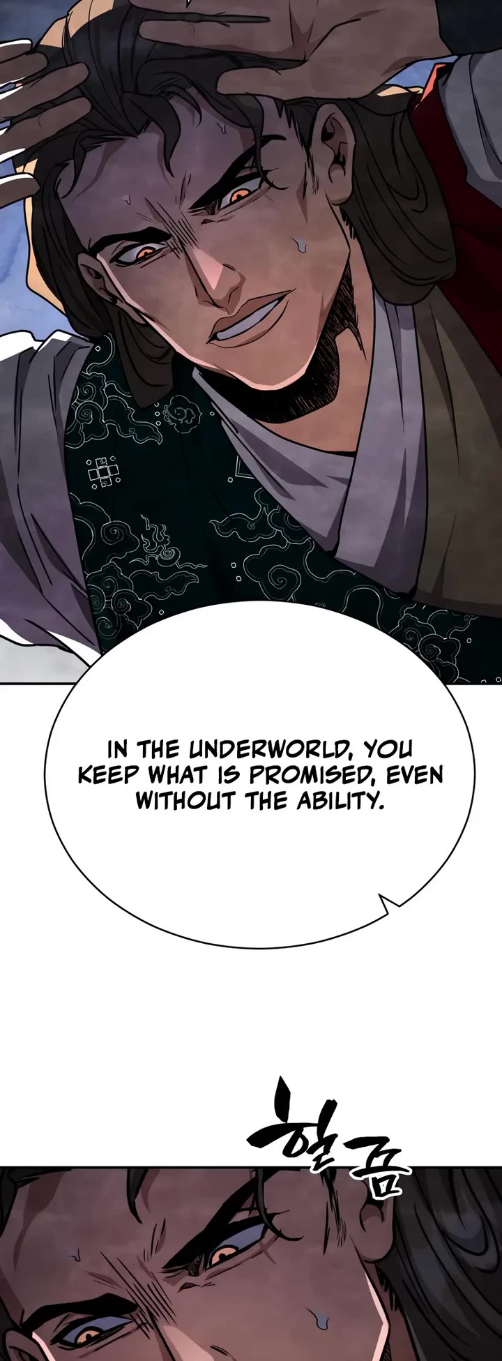 Reincarnation of the Fist King chapter 39 page 78