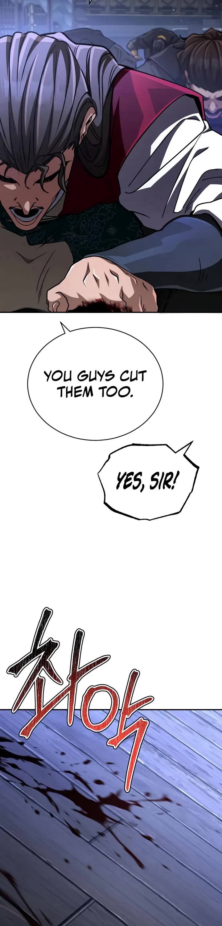 Reincarnation of the Fist King chapter 39 page 82