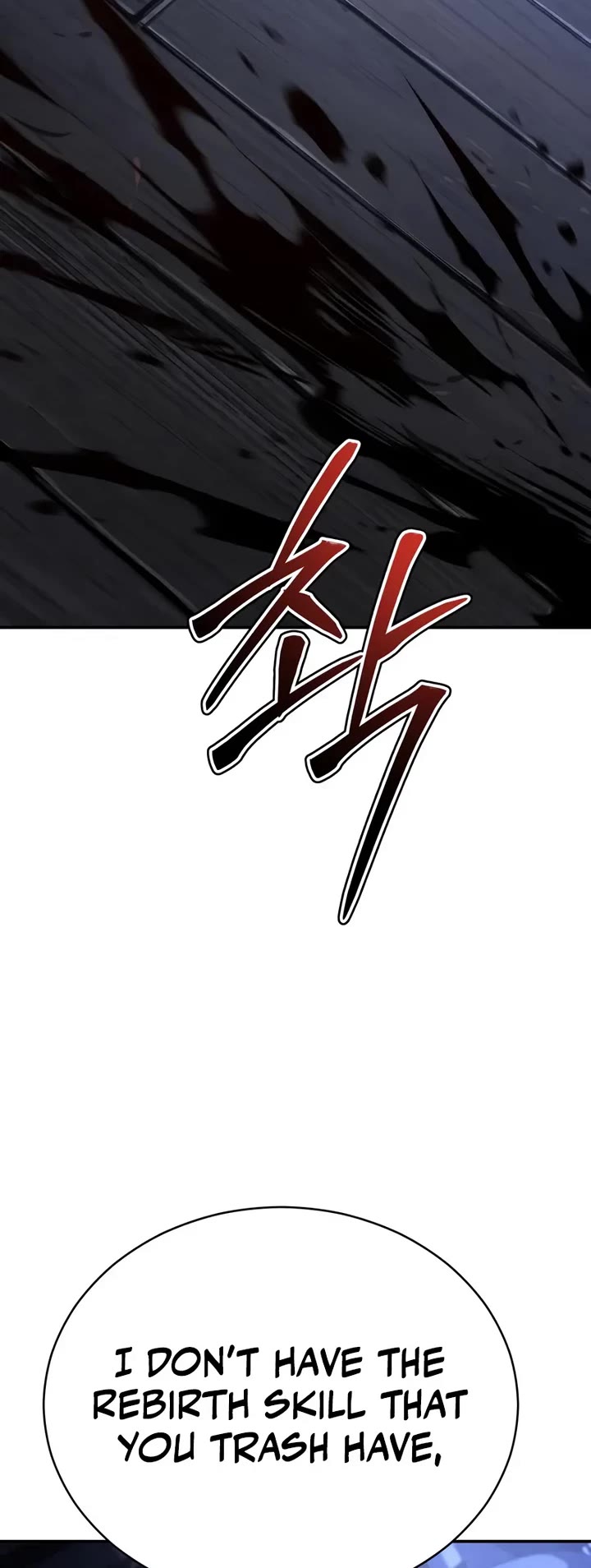 Reincarnation of the Fist King chapter 39 page 83