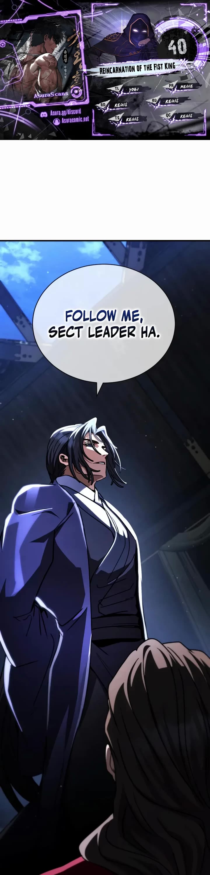 Reincarnation of the Fist King chapter 40 page 1