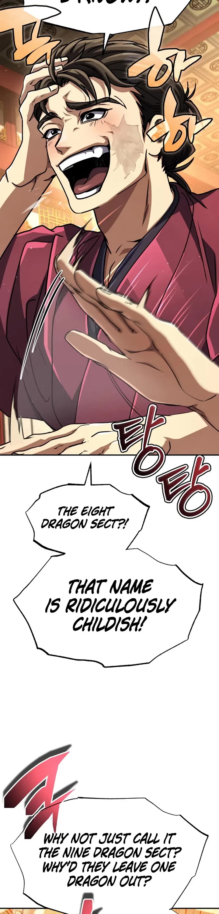 Reincarnation of the Fist King chapter 40 page 12