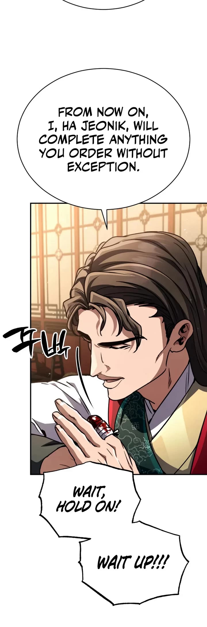 Reincarnation of the Fist King chapter 40 page 20