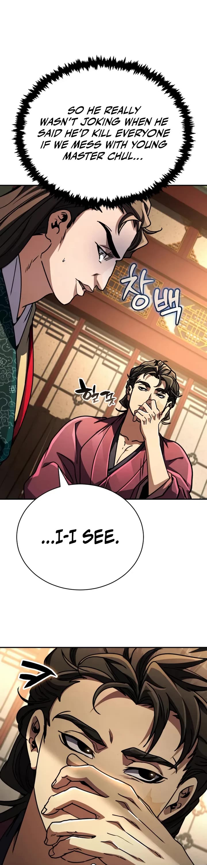 Reincarnation of the Fist King chapter 40 page 41