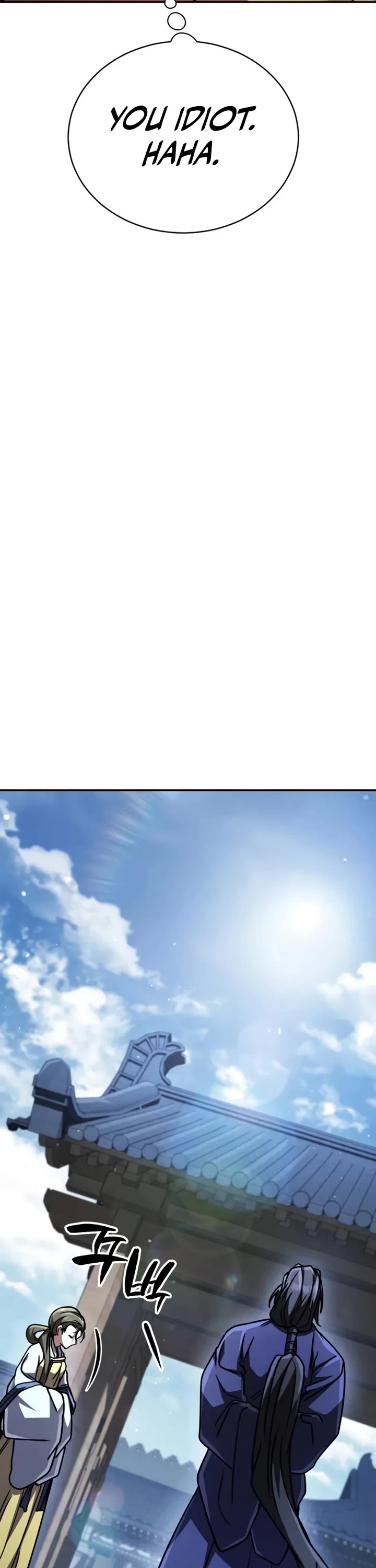 Reincarnation of the Fist King chapter 40 page 42