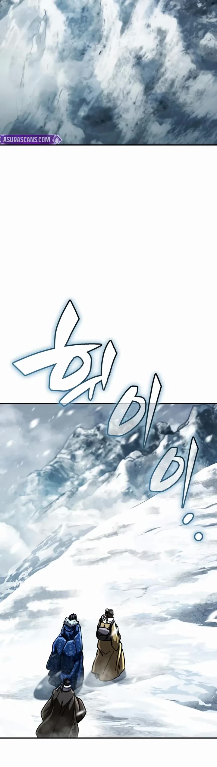 Reincarnation of the Fist King chapter 40 page 57