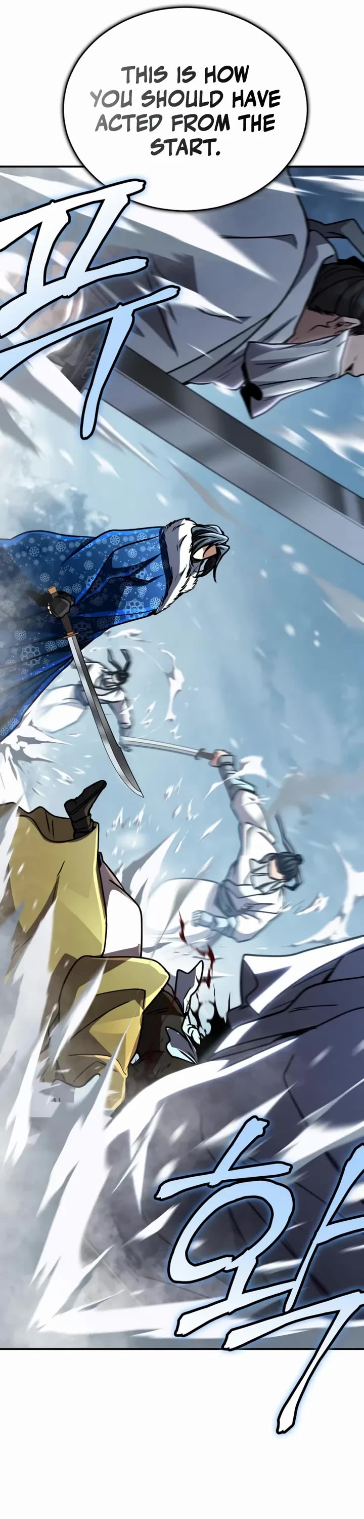 Reincarnation of the Fist King chapter 40 page 74