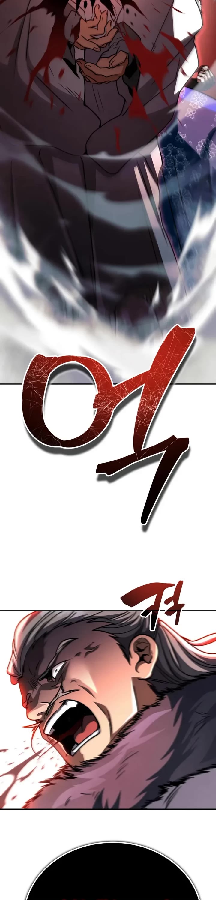 Reincarnation of the Fist King chapter 40 page 79