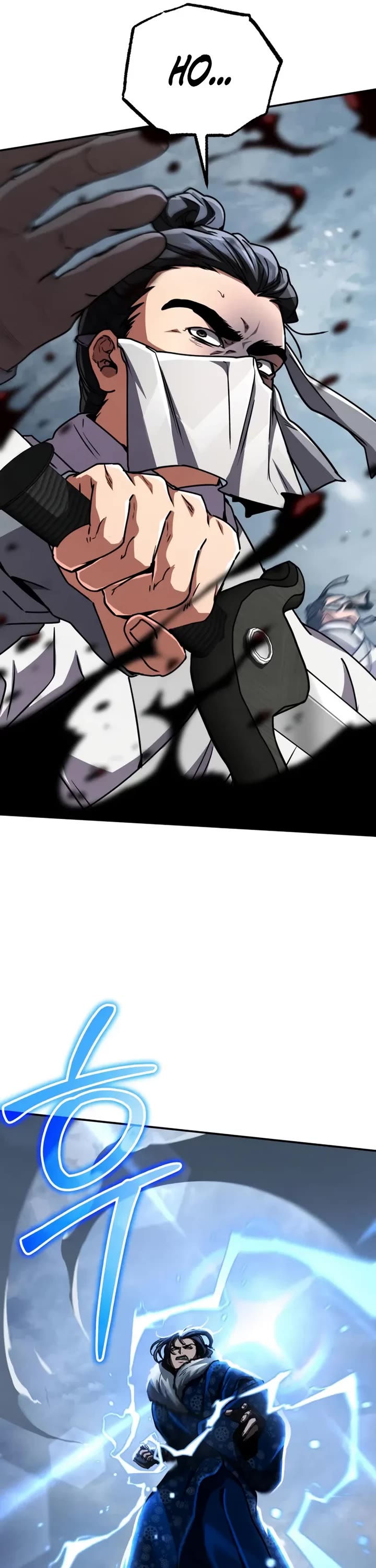 Reincarnation of the Fist King chapter 41 page 11