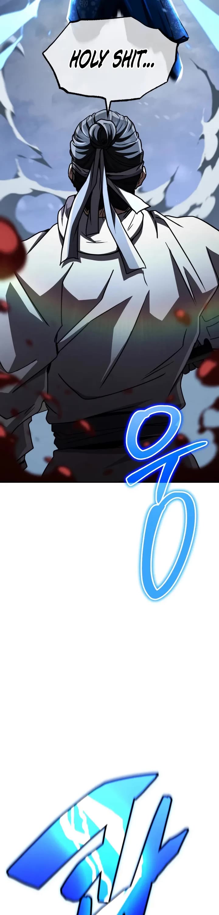 Reincarnation of the Fist King chapter 41 page 12