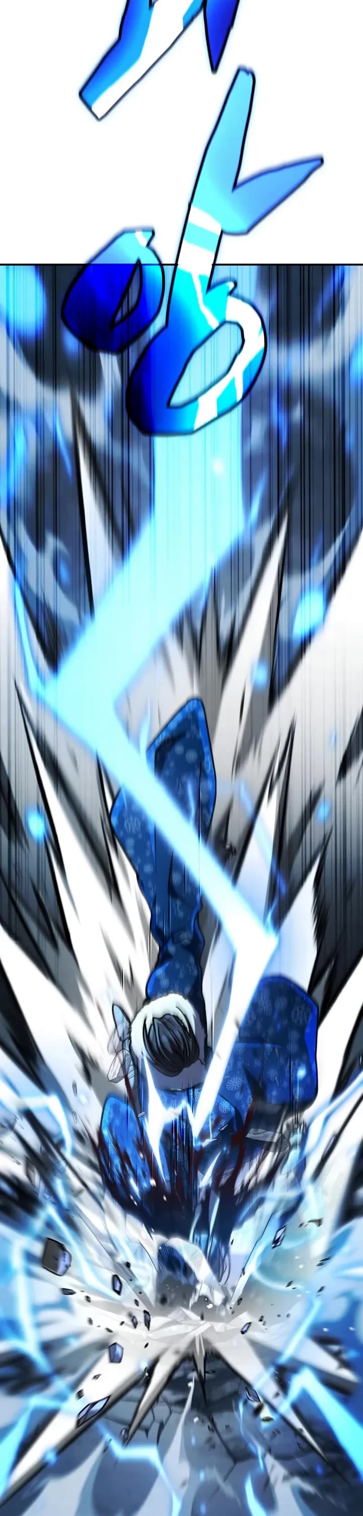 Reincarnation of the Fist King chapter 41 page 13