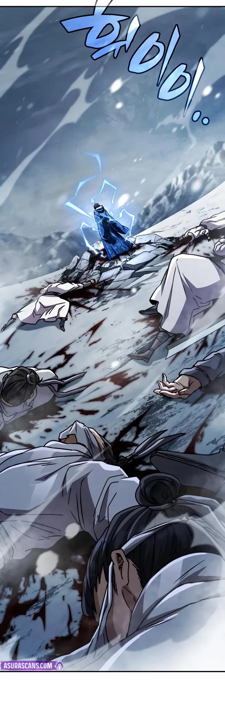 Reincarnation of the Fist King chapter 41 page 15