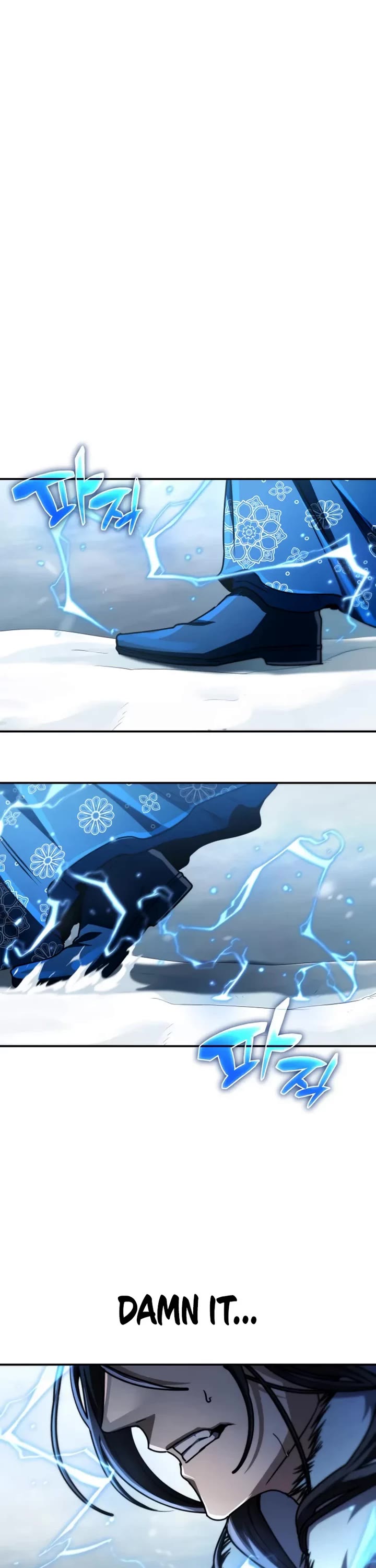 Reincarnation of the Fist King chapter 41 page 16