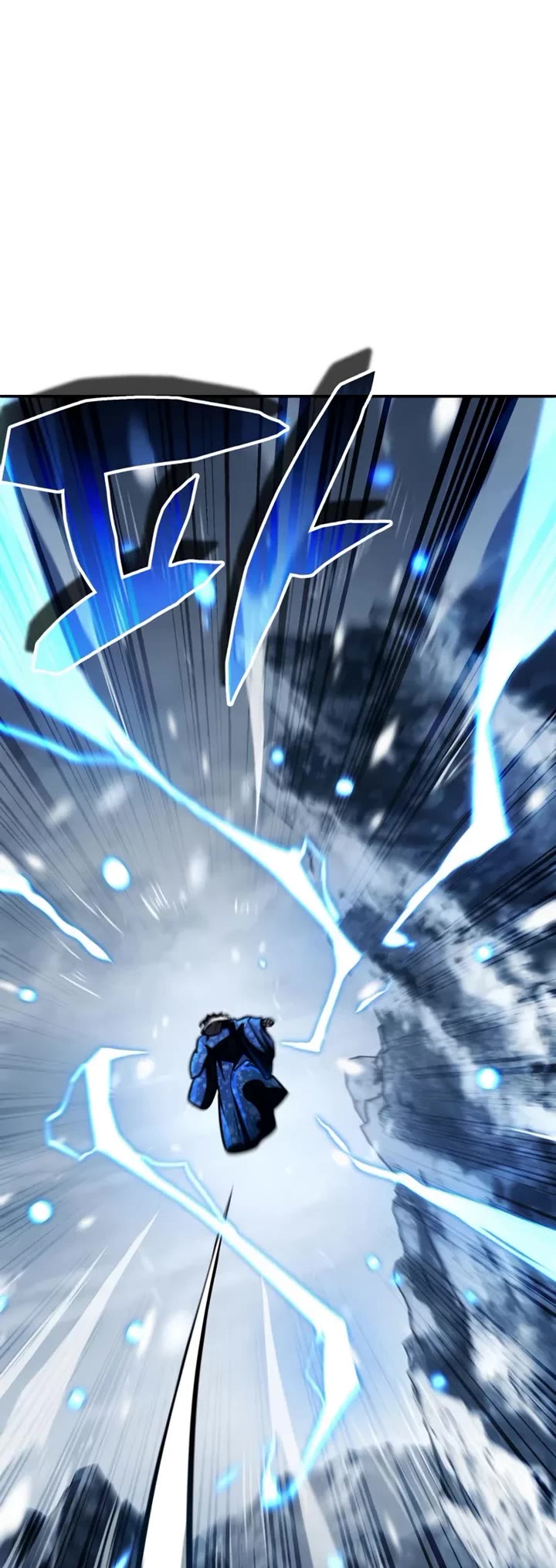 Reincarnation of the Fist King chapter 41 page 18