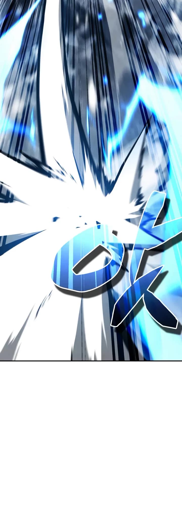 Reincarnation of the Fist King chapter 41 page 19