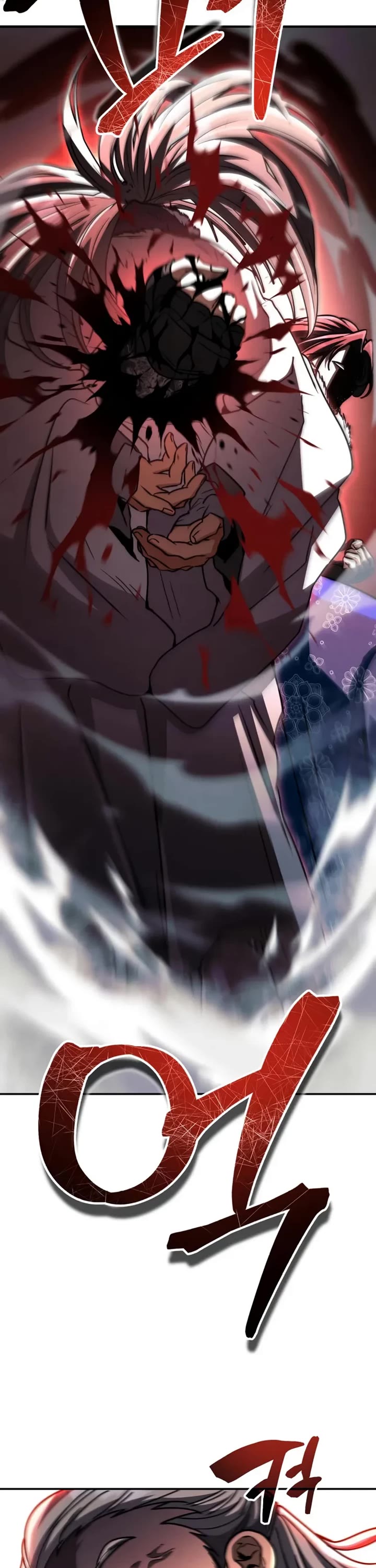 Reincarnation of the Fist King chapter 41 page 2