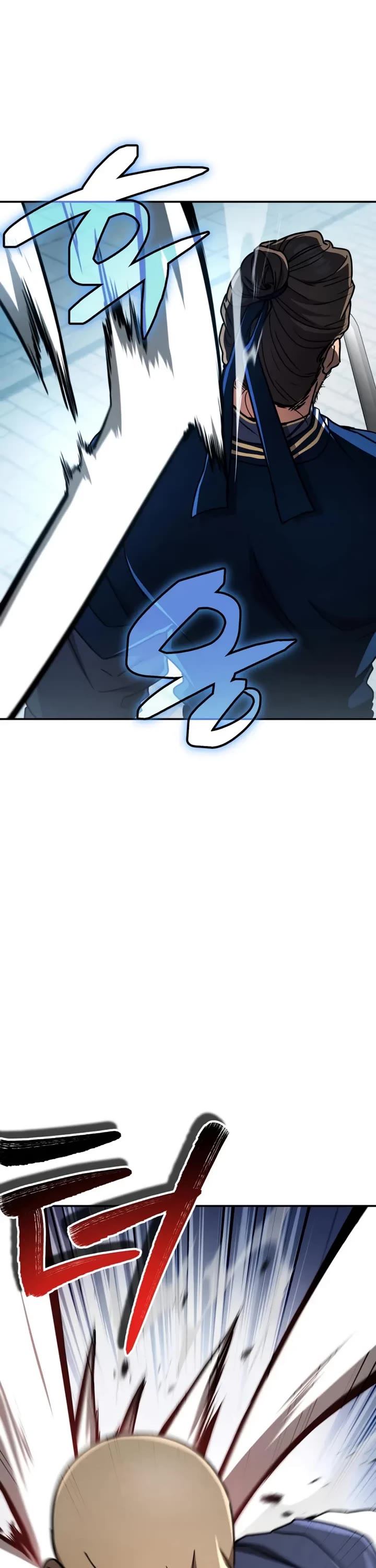 Reincarnation of the Fist King chapter 41 page 22