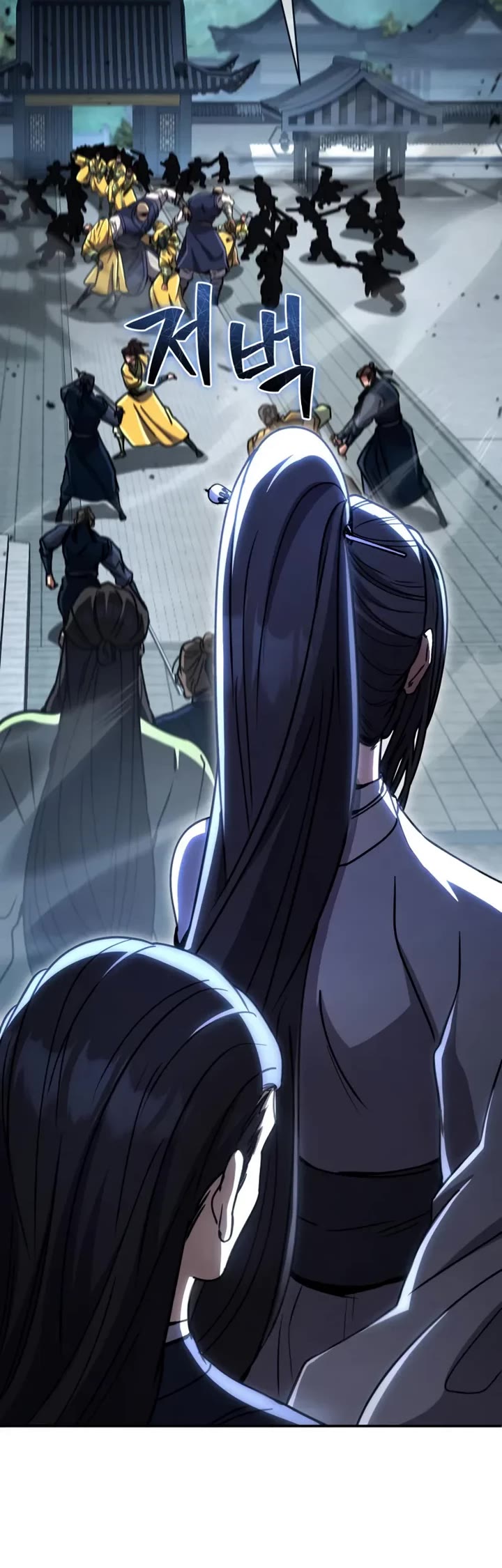 Reincarnation of the Fist King chapter 41 page 34