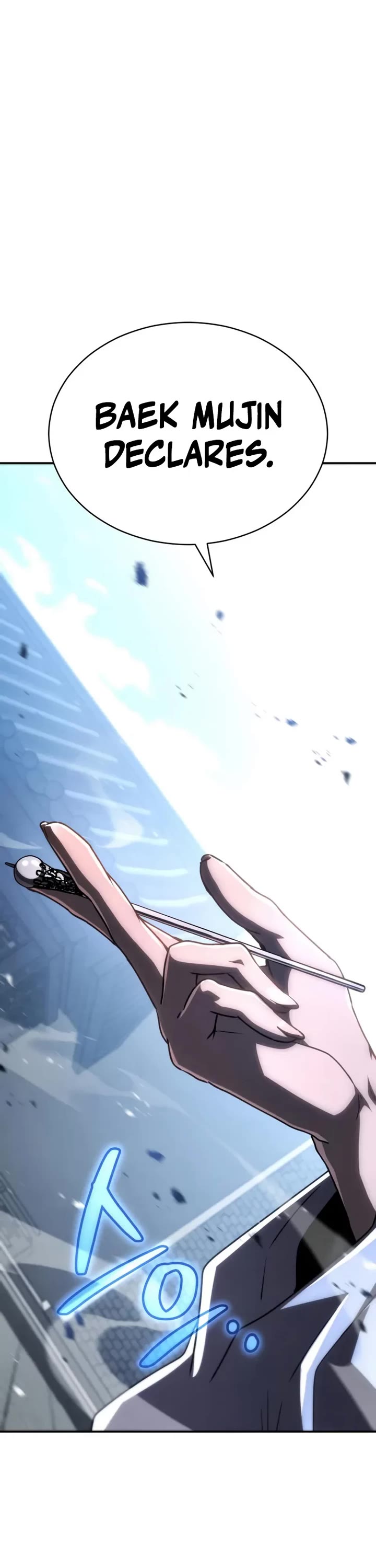 Reincarnation of the Fist King chapter 41 page 45