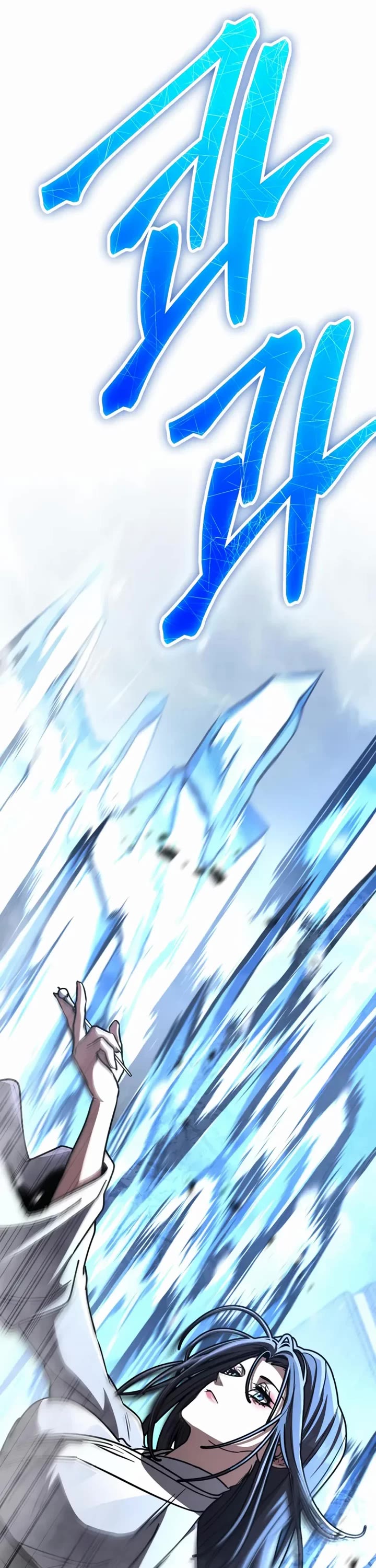 Reincarnation of the Fist King chapter 41 page 49