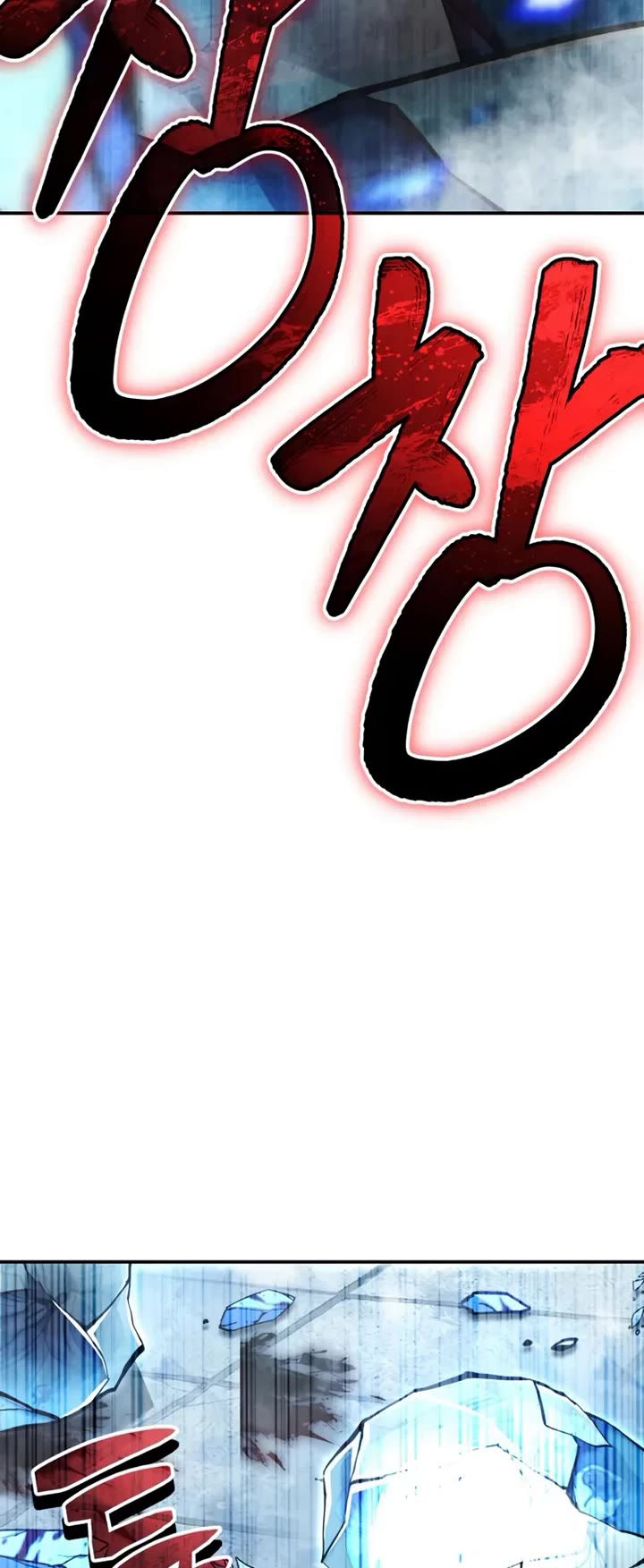 Reincarnation of the Fist King chapter 41 page 57