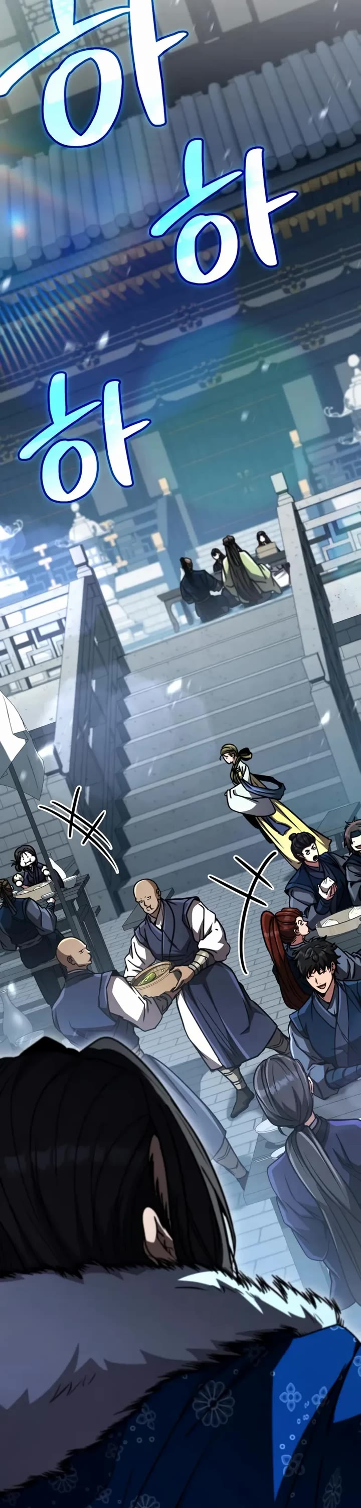 Reincarnation of the Fist King chapter 41 page 63