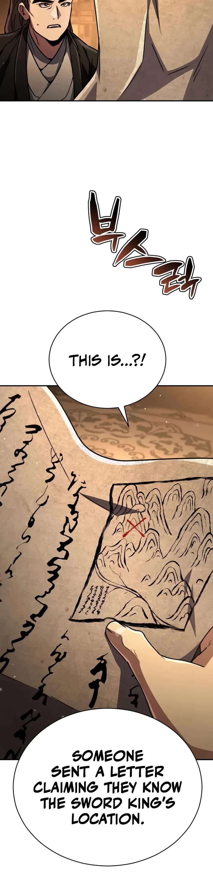 Reincarnation of the Fist King chapter 41 page 84