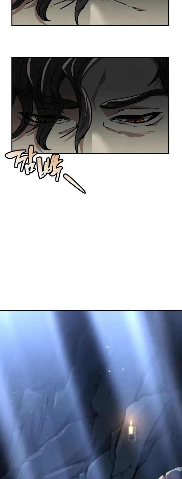 Reincarnation of the Fist King chapter 41 page 90