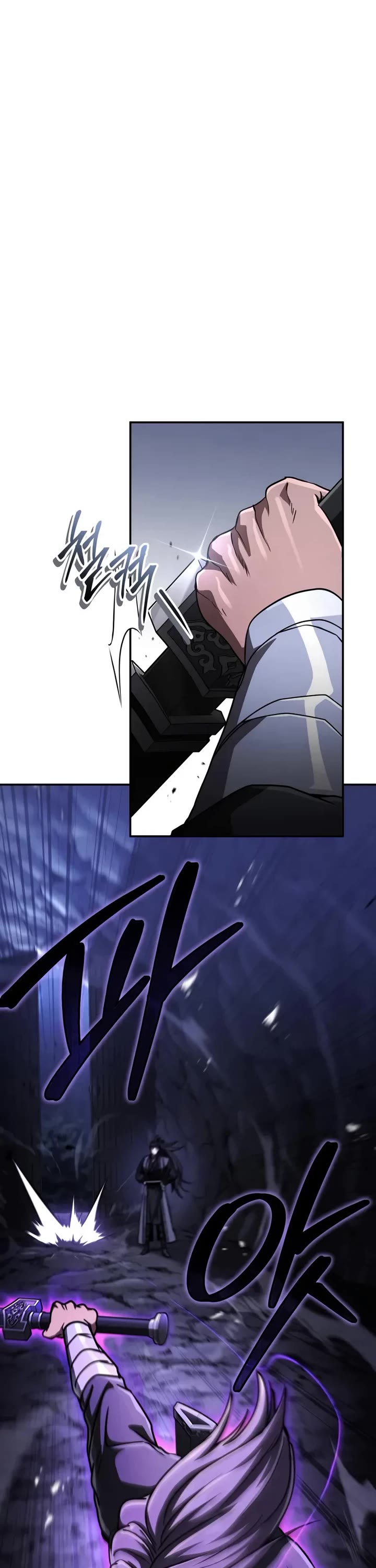 Reincarnation of the Fist King chapter 42 page 23