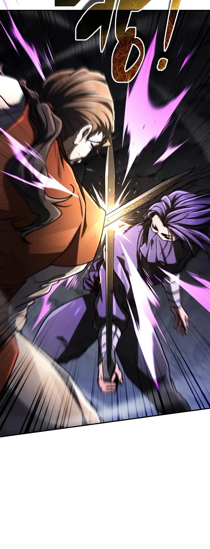 Reincarnation of the Fist King chapter 42 page 25