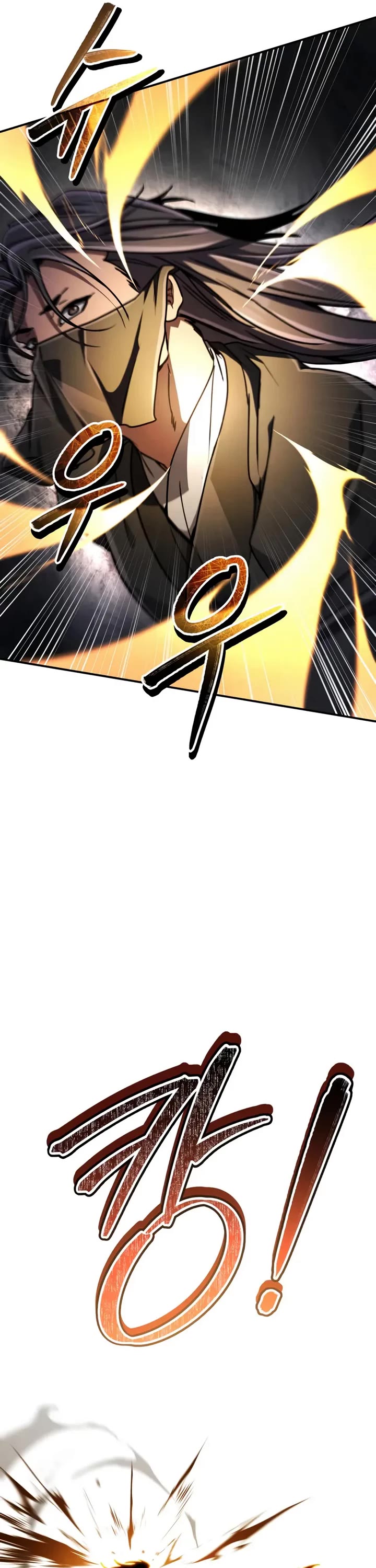 Reincarnation of the Fist King chapter 42 page 31