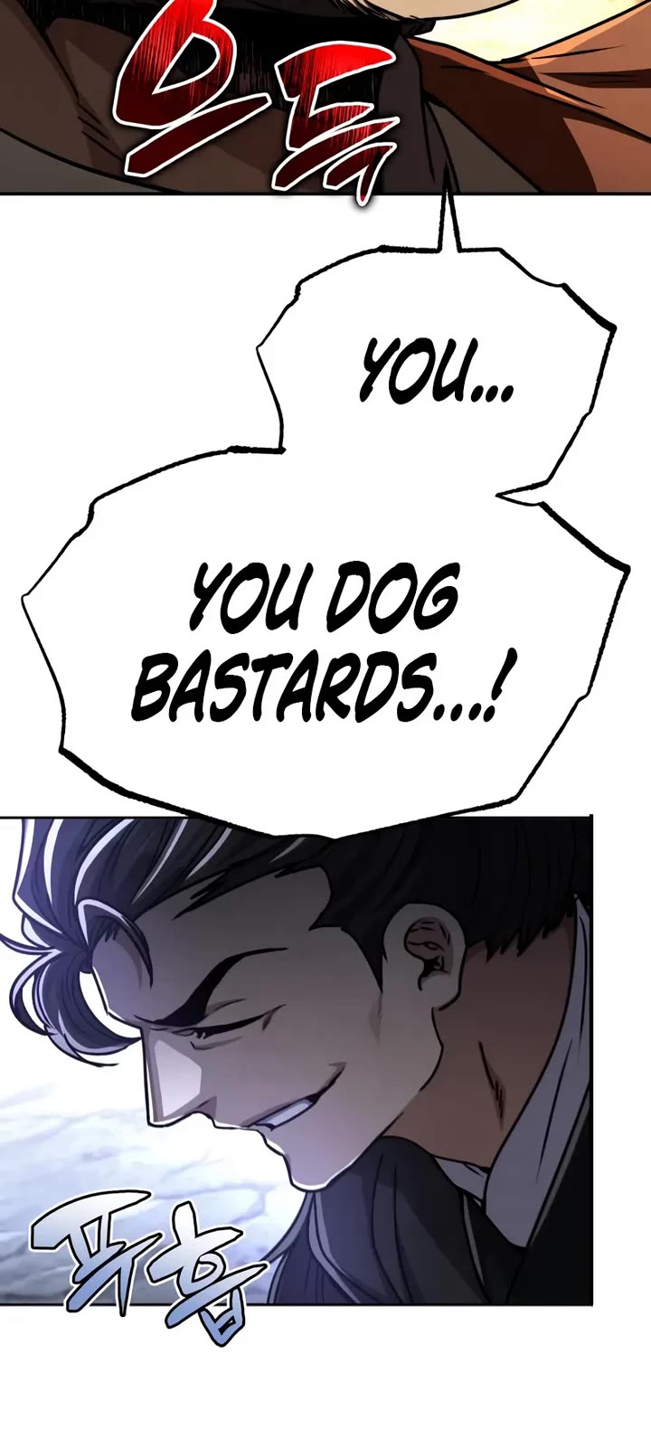 Reincarnation of the Fist King chapter 42 page 44