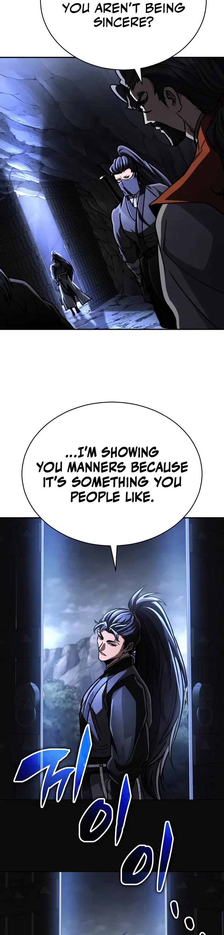 Reincarnation of the Fist King chapter 42 page 46