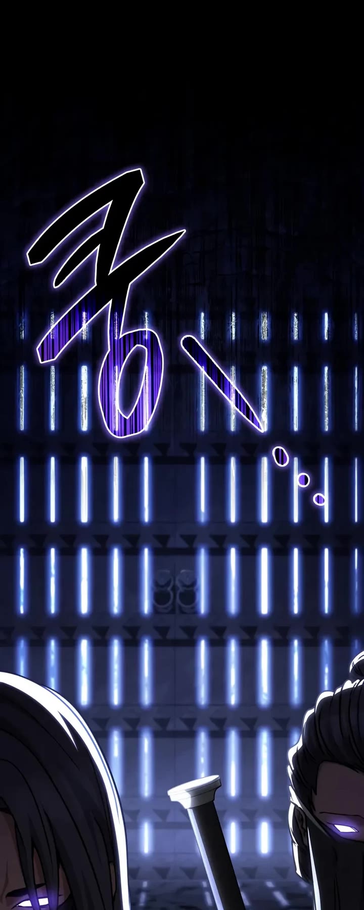 Reincarnation of the Fist King chapter 42 page 48