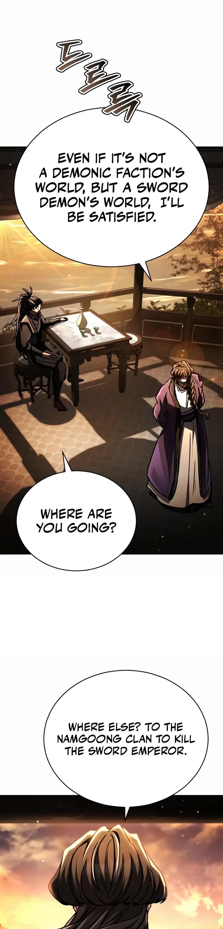 Reincarnation of the Fist King chapter 42 page 66