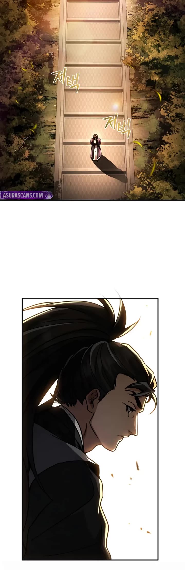 Reincarnation of the Fist King chapter 42 page 69