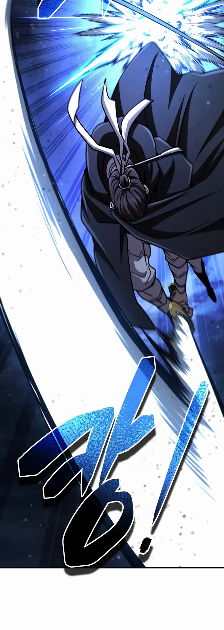 Reincarnation of the Fist King chapter 43 page 11