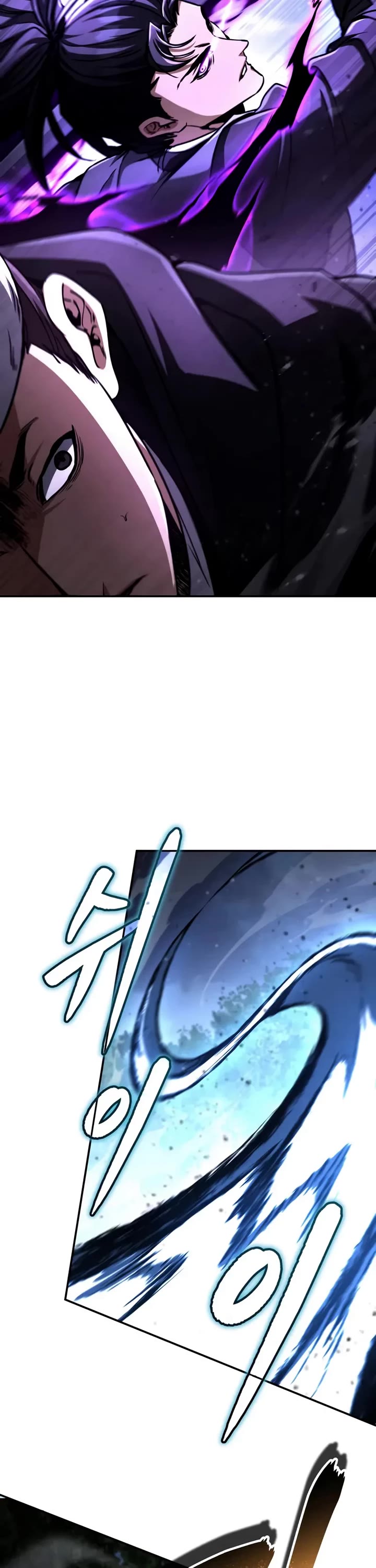 Reincarnation of the Fist King chapter 43 page 13