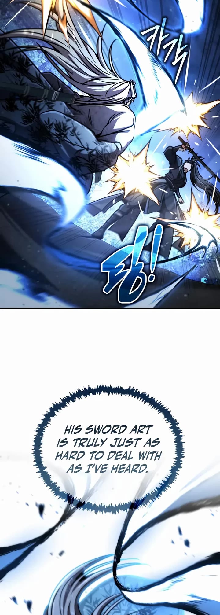 Reincarnation of the Fist King chapter 43 page 20